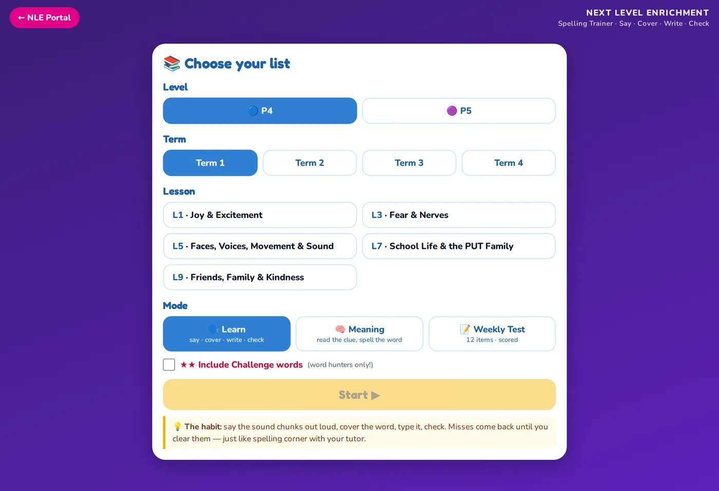 Vocabulary &amp; spelling trainer